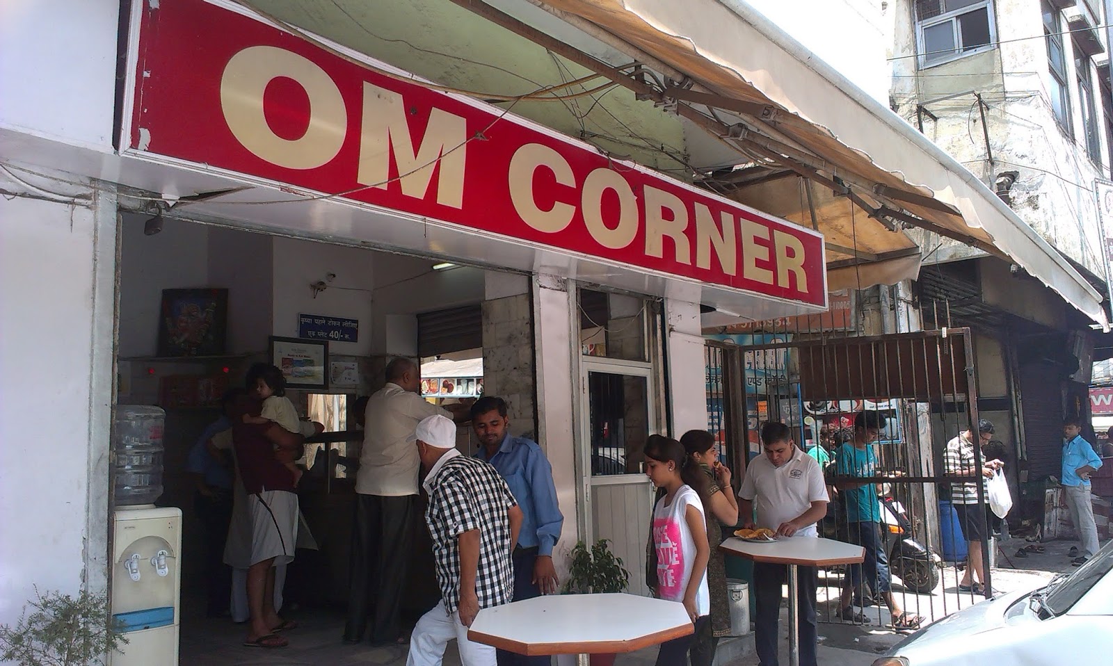 Om Corner